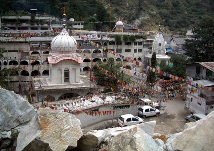 manikaran